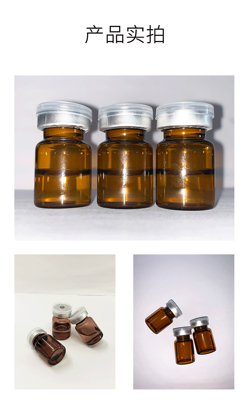 榆林市_V提拉 ST嫒美提 OEM定制加工贴牌 面部精雕