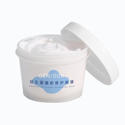 榆林市_益生菌酸奶面膜OEM