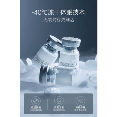 榆林市_Ⅲ型胶原蛋白填充