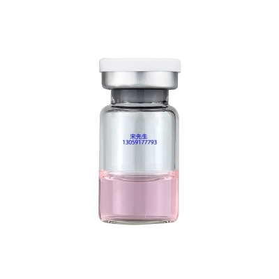 榆林市_水光动能素导入批发