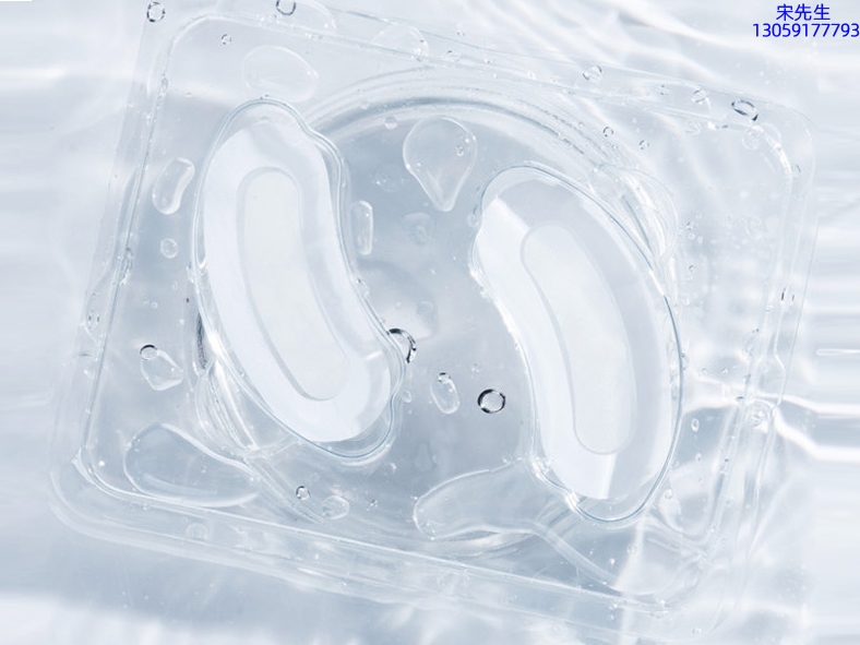 榆林市_美容院玻尿酸微针眼贴OEM 玻尿酸微晶片眼贴OEM