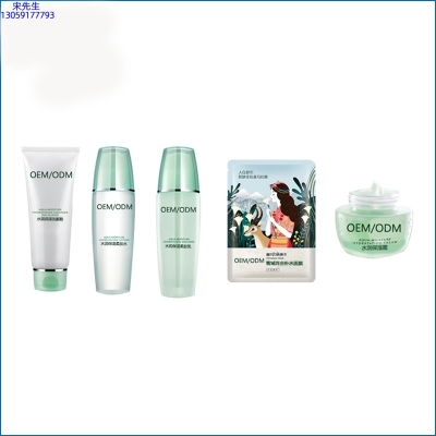 榆林市_补水保湿化妆品套装
