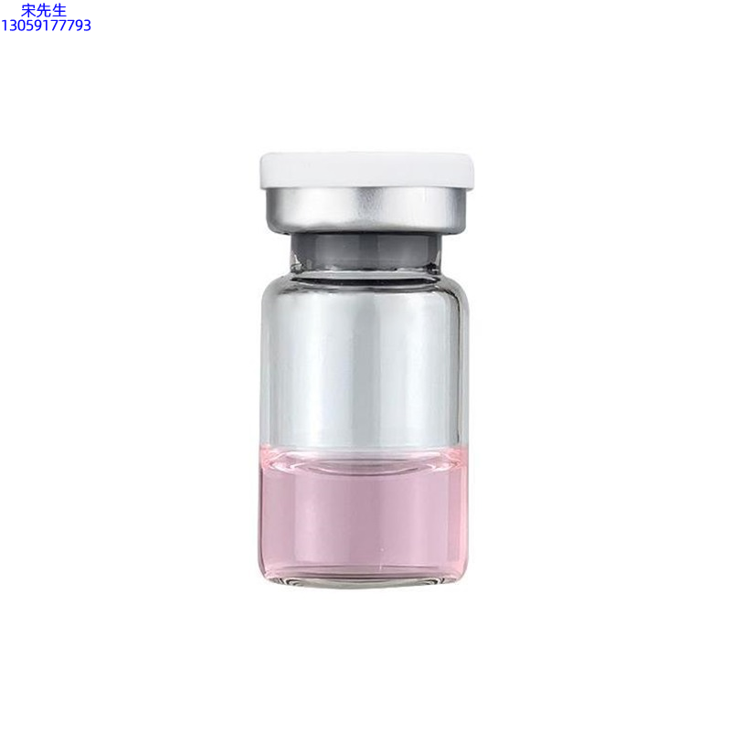 榆林市_水光动能素精华原液OEM代加工贴牌