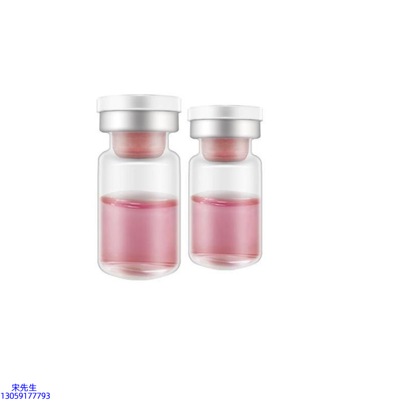 榆林市_水光动能素OEM代加工贴牌