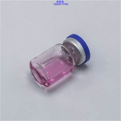 榆林市_水光动能素滋养修复