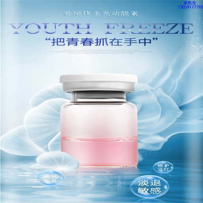 榆林市_水光和有针区别