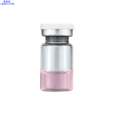 榆林市_水光动能素精华原液OEM代加工贴牌