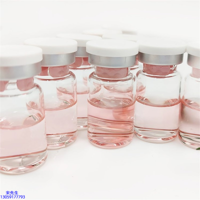 榆林市_水光动能素美白亮肤