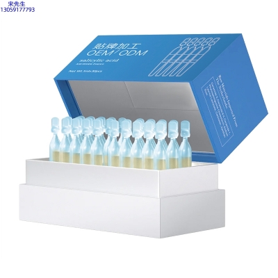 榆林市_水杨酸控油焕采次抛精华液