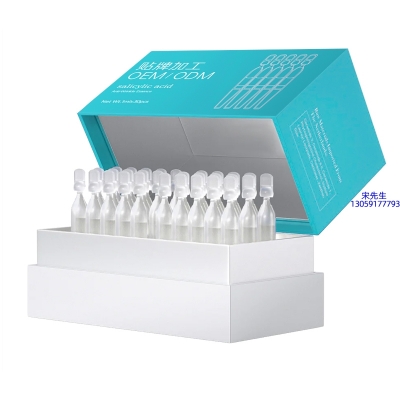 榆林市_依克多因舒润次抛精华液（30支）